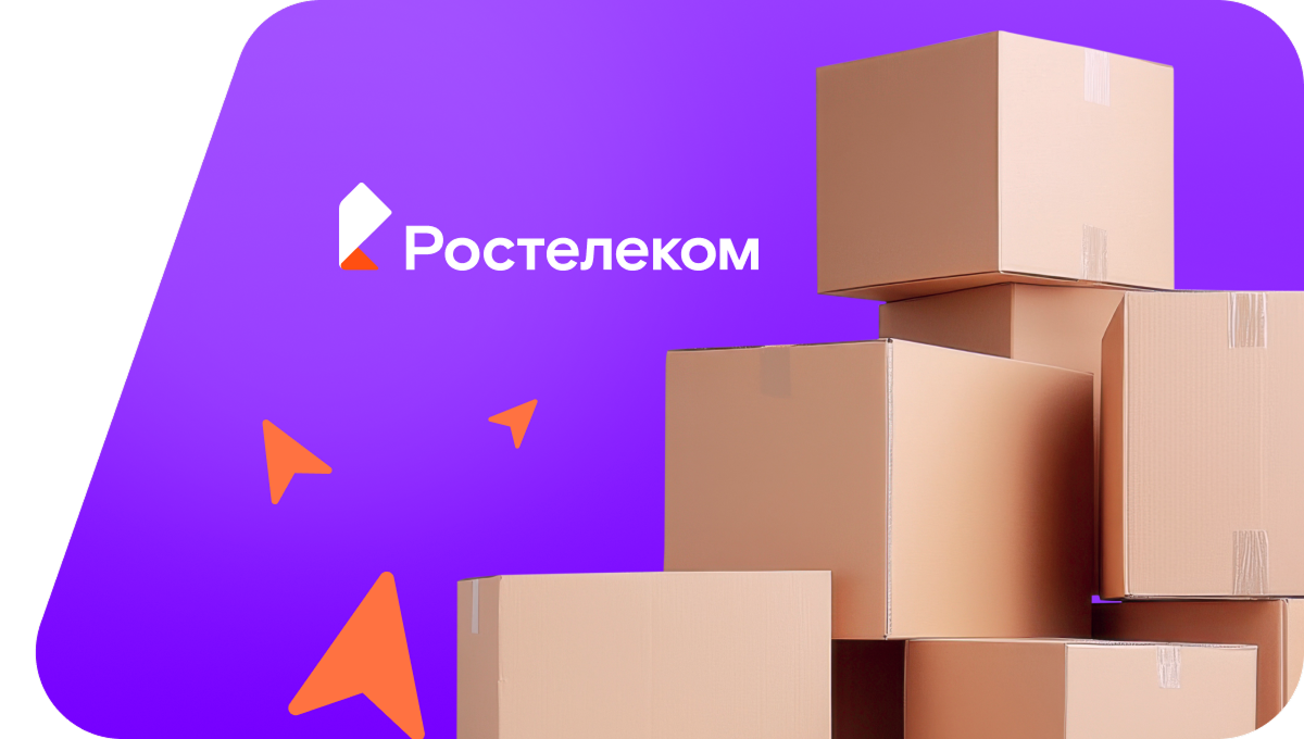 Переезд в новую квартирув&nbsp;посёлок Малый Самовец (Воронежская область)